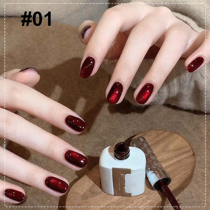 Sparkling Cat-Eye Gel Polish