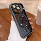 🔥Tinted Shockproof Magnetic Phone Case