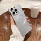 🔥HOT SALE📱 Slim Frameless Magnetic Phone Case for iPhone