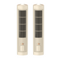 Rechargeable Vertical & Horizontal Air Circulator Fan