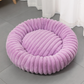 🐾2026 HOT SALE 52000+ Sold 50% OFF!🔥💥Cloud-Like Ultra Soft Plush Round Calming Pet Bed, Raised Rim Donut Cat Dog Bed, Joint Relief Warm Cozy Washable Pet Sleeping Cushion