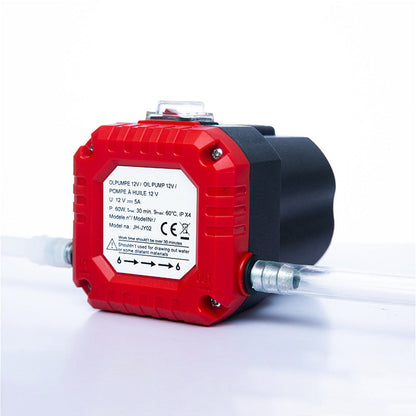 🥳2026 HOT SALE🥳💞50K+ SOLD! 🚗🔧 55% OFF! Portable Electric Oil Change Pump – powerful motor extracts engine oil fast, no garage needed. Compact & durable for cars & boats. DIY oil changes made easy! 🛡️💪