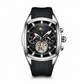⏳🔥LIMITED-TIME 50% OFF! ⏰Men's Tonneau Quartz Chronograph Watch – Skeleton Flywheel Dial, Moon Phase Calendar & Silicone Strap, Stylish Men's Wristwatch⌚️